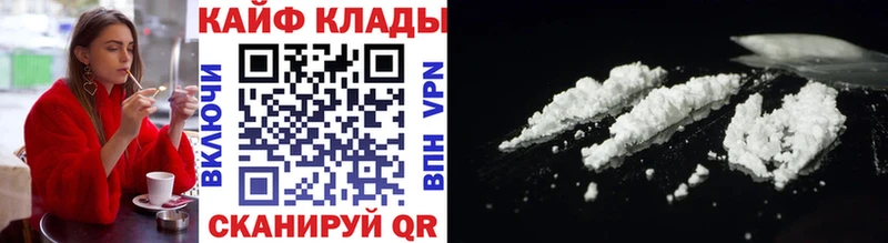 Купить наркоту Асино Гашиш  КОКАИН  Меф мяу мяу  МАРИХУАНА 