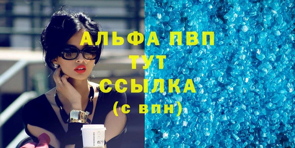 дживик Арсеньев
