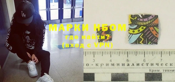 круглые Армянск