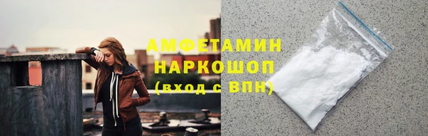 кокаин колумбия Новый Уренгой