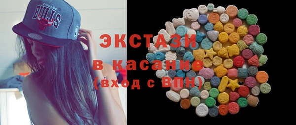 дживик Арсеньев