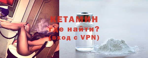 кокаин колумбия Новый Уренгой