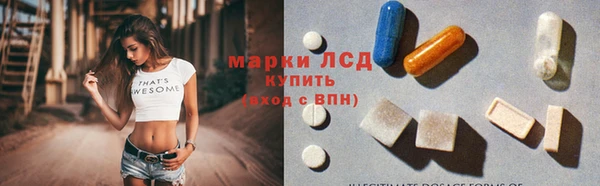 дживик Арсеньев