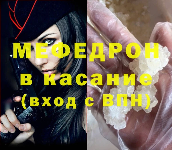 круглые Армянск
