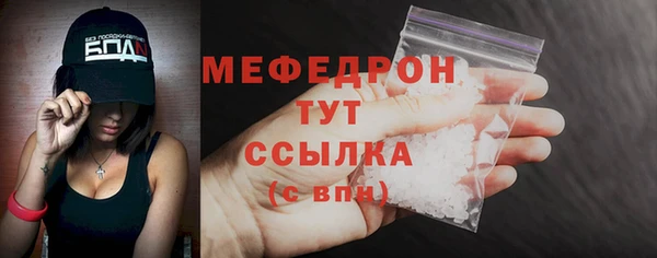 дживик Арсеньев