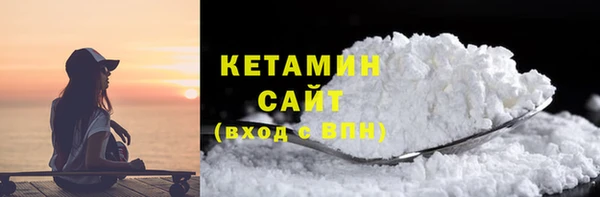 круглые Армянск