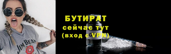 дживик Арсеньев