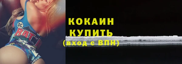 круглые Армянск
