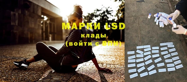 круглые Армянск