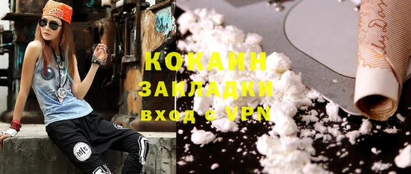круглые Армянск