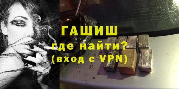 круглые Армянск