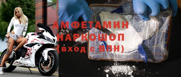 PSILOCYBIN Аркадак