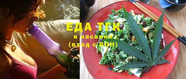 дживик Арсеньев