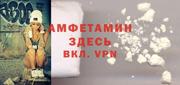 каннабис Орехово-Зуево