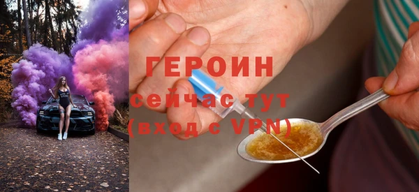 круглые Армянск