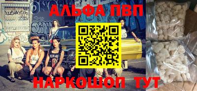 прущие крисы Боровичи