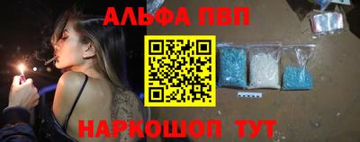 МДПВ Брянск
