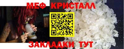 МДПВ Брянск