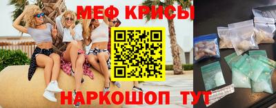 МДПВ Брянск