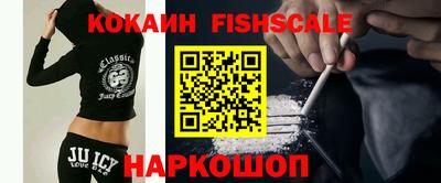 прущие крисы Боровичи
