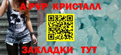 МДПВ Брянск