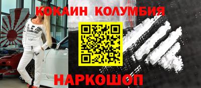 МДПВ Брянск