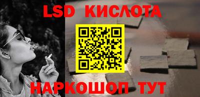 МДПВ Брянск