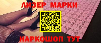 МДПВ Брянск