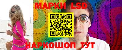прущие крисы Боровичи