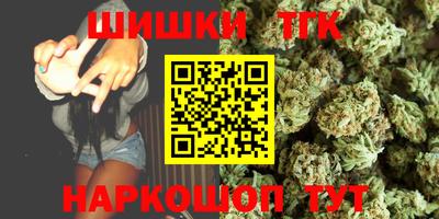 ешки Братск