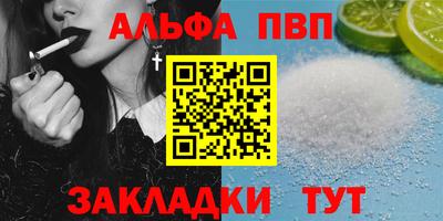 МДПВ Брянск