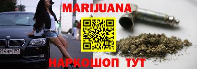 прущие крисы Боровичи