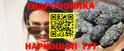 ешки Братск