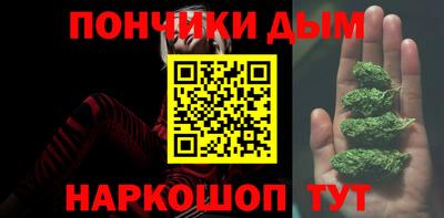 прущие крисы Боровичи