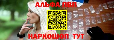 МДПВ Брянск