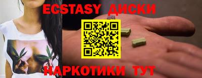 МДПВ Брянск