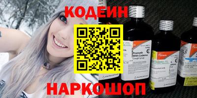 МДПВ Брянск