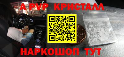 МДПВ Брянск