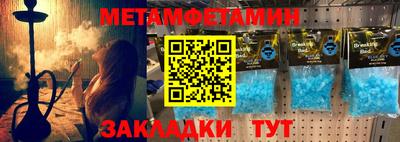 МДПВ Брянск