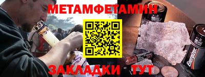 МДПВ Брянск