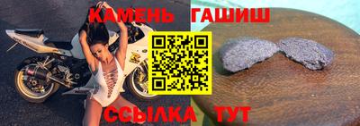 МДПВ Брянск