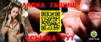прущие крисы Боровичи