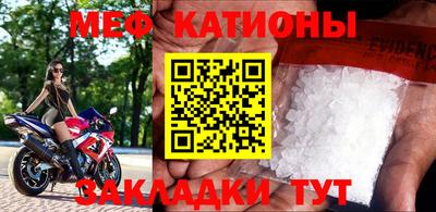 МДПВ Брянск