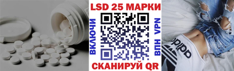 даркнет сайт  Асино  omg ссылка  ЛСД экстази кислота 