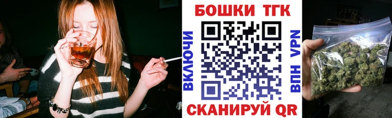 Марихуана Amnesia  наркошоп  Асино 